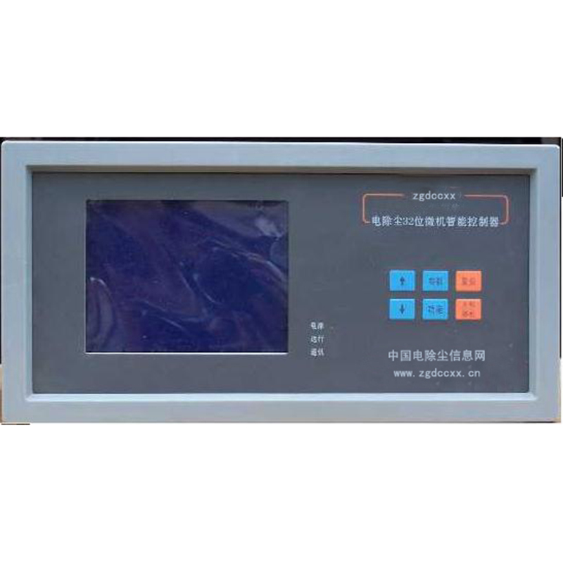 广元HP3000型电除尘 控制器